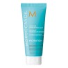 MOROCCANOIL® - MOROCCANOIL MASQUE HYDRATANT INTENSIF 75ML