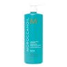 MOROCCANOIL® - MOROCCANOIL SHAMPOING REPARATEUR 1000ML