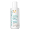 MOROCCANOIL® - MOROCCANOIL APRES SHAMPOING DISCIPLINANT 70ML