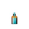 MOROCCANOIL® - MOROCCANOIL SOIN LIGHT TRAVEL SIZE 25ML