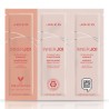 JOICO - JOICO ECHANTILLON ROUTINE SOIN INNERJOI RENFORCANT